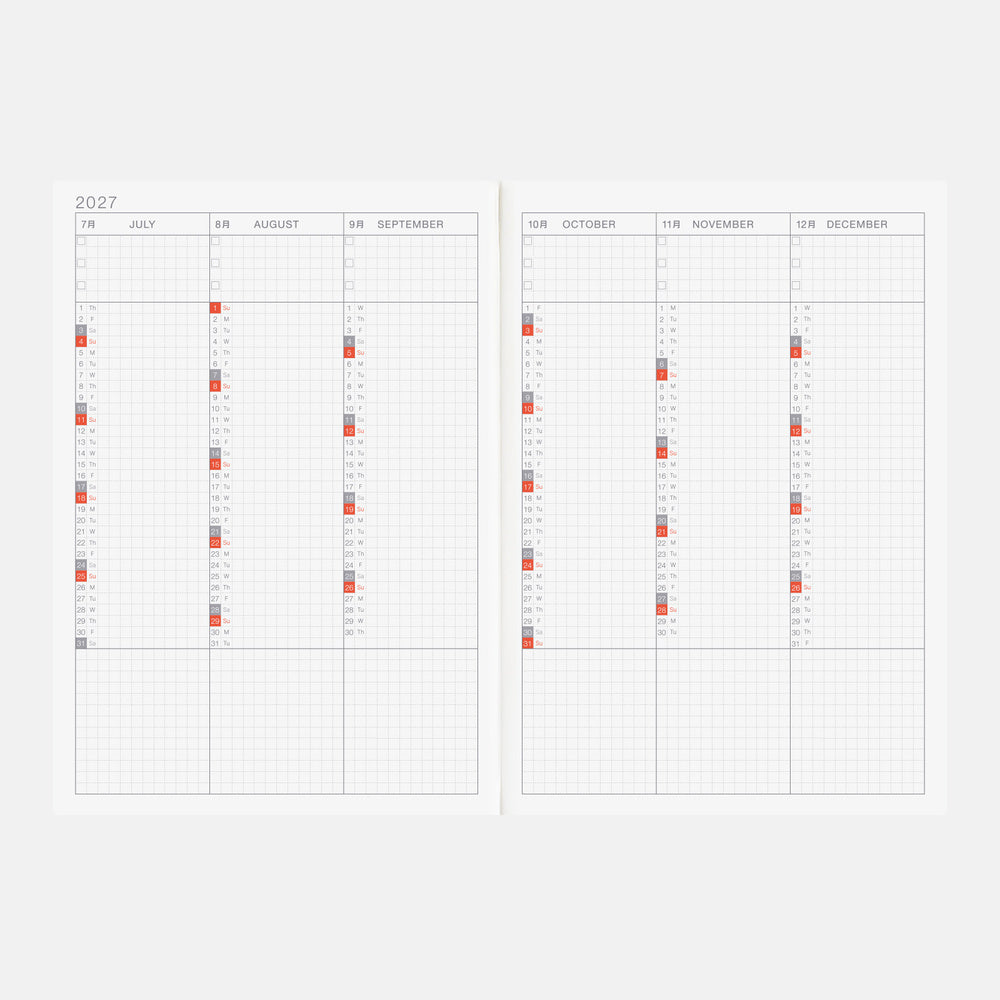 Hobonichi 2027 A5 Techo Cousin Book (English)