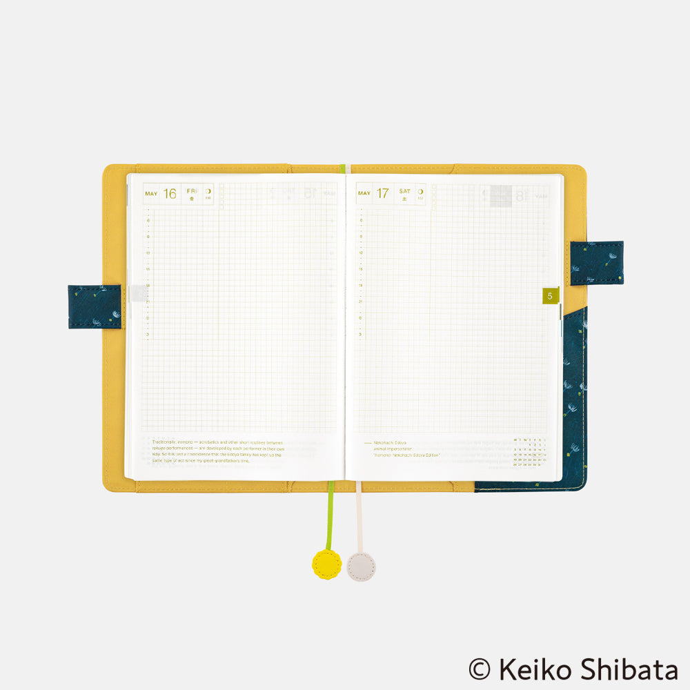 Hobonichi A5 Cousin Cover Only - Keiko Shibata: Gentle breeze in a dandelion field