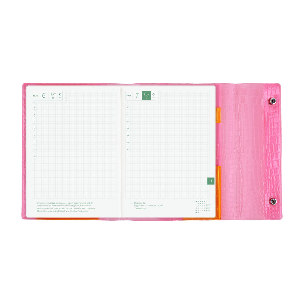 Hobonichi A5 Cousin Cover Only - beautiful people: Nothing to Hide
