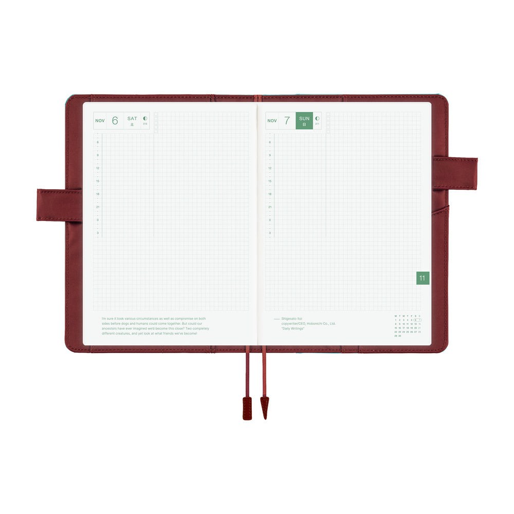 Hobonichi A5 Cousin Cover Only - Colors: Misty Cedar