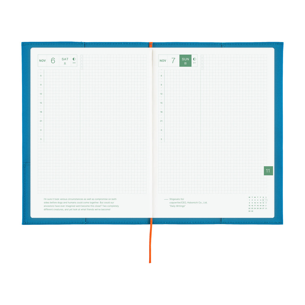 Hobonichi A5 Cousin Cover Only - Folio: Ocean Blue