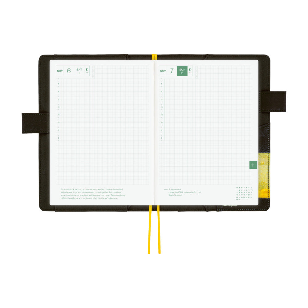 Hobonichi A5 Cousin Cover Only - Akiko Miyakoshi: An Airport at Night