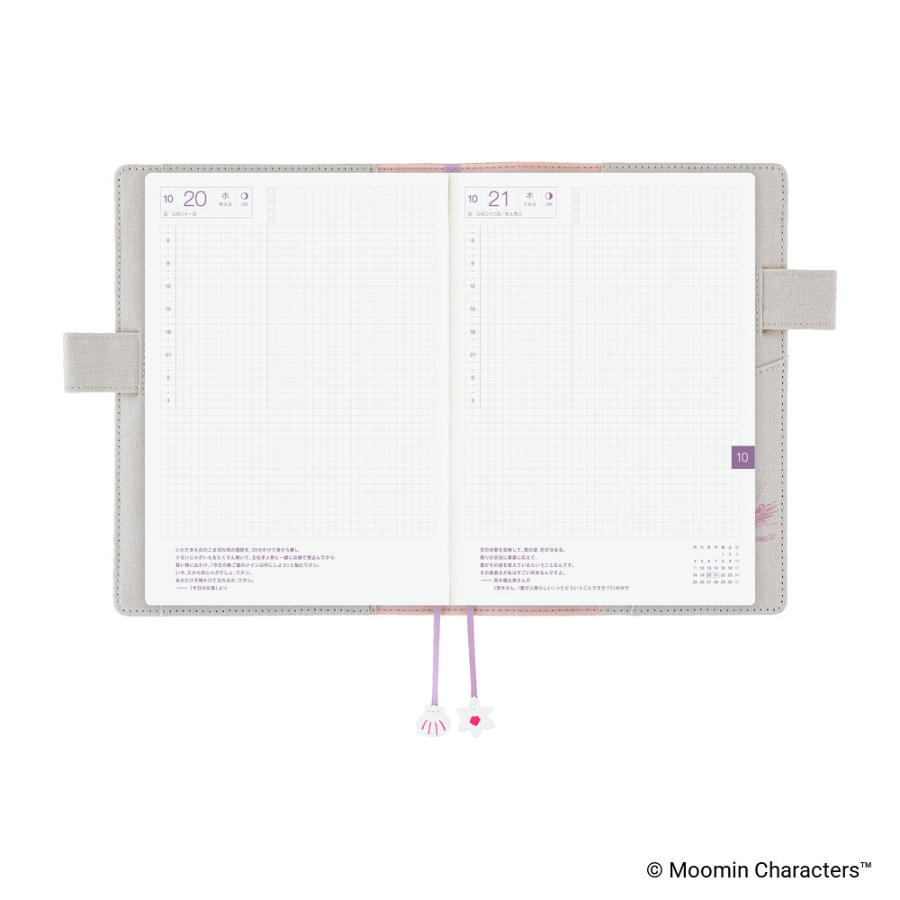Hobonichi A5 Cousin Cover Only - Moomin: My Yard (Pink Gray)