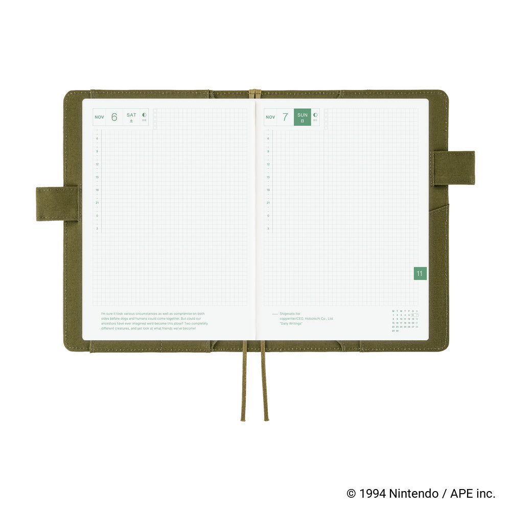 Hobonichi A5 Cousin Cover Only - MOTHER: Dungeon Man