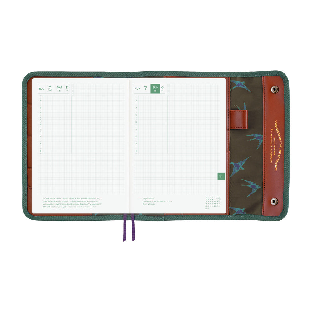 Hobonichi A5 Cousin Cover Only - Natal Design: Hello New Day! (Retro Stripe)