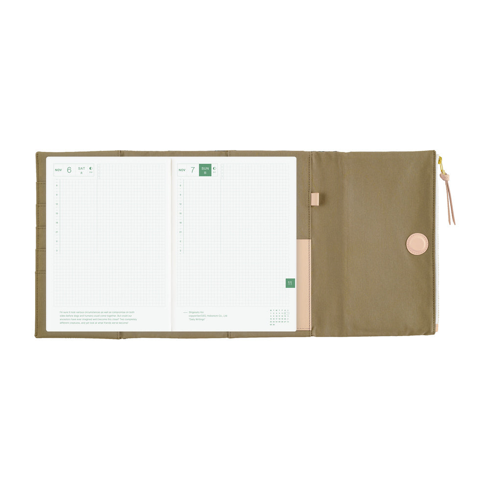 Hobonichi A5 Cousin Cover Only - Tragen: Bitter Plaid