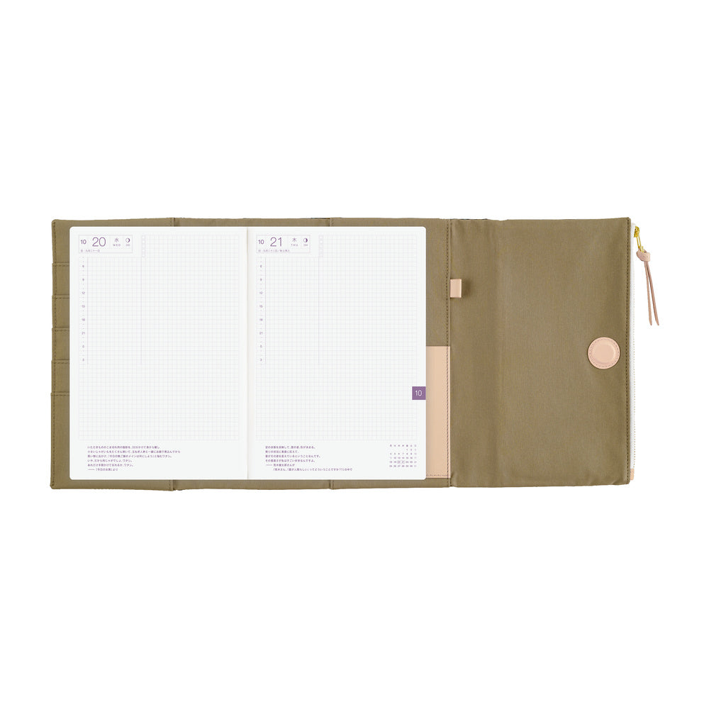 Hobonichi A5 Cousin Cover Only - Tragen: Bitter Plaid