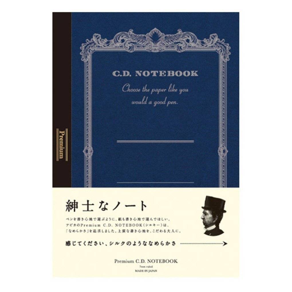 Apica Lined Notebooks