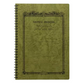 Apica CD Twin Ring Notebook Semi B5 - Olive (Lined)