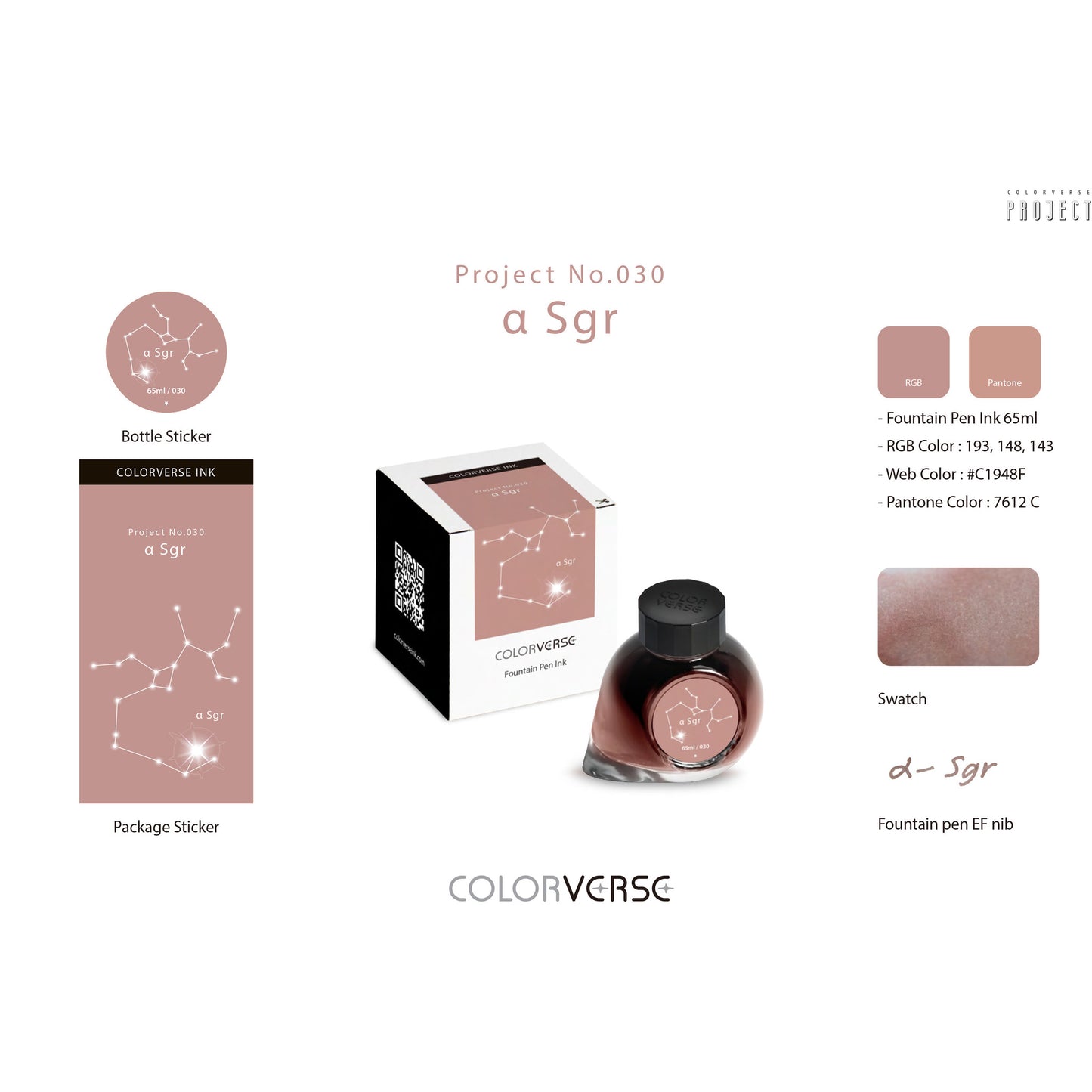 Colorverse α Sgr (65ml) Bottled Ink