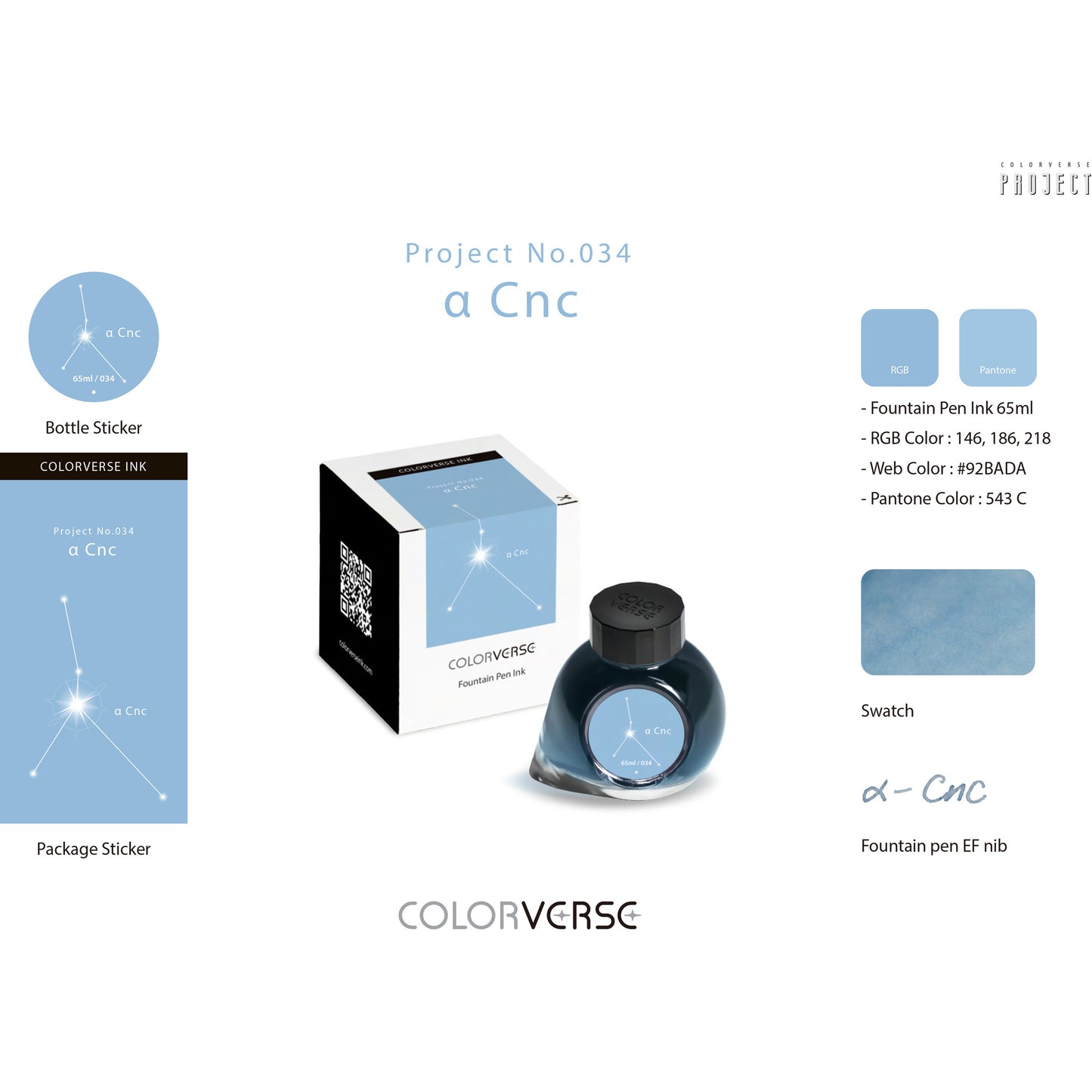 Colorverse α Cnc (65ml) Bottled Ink