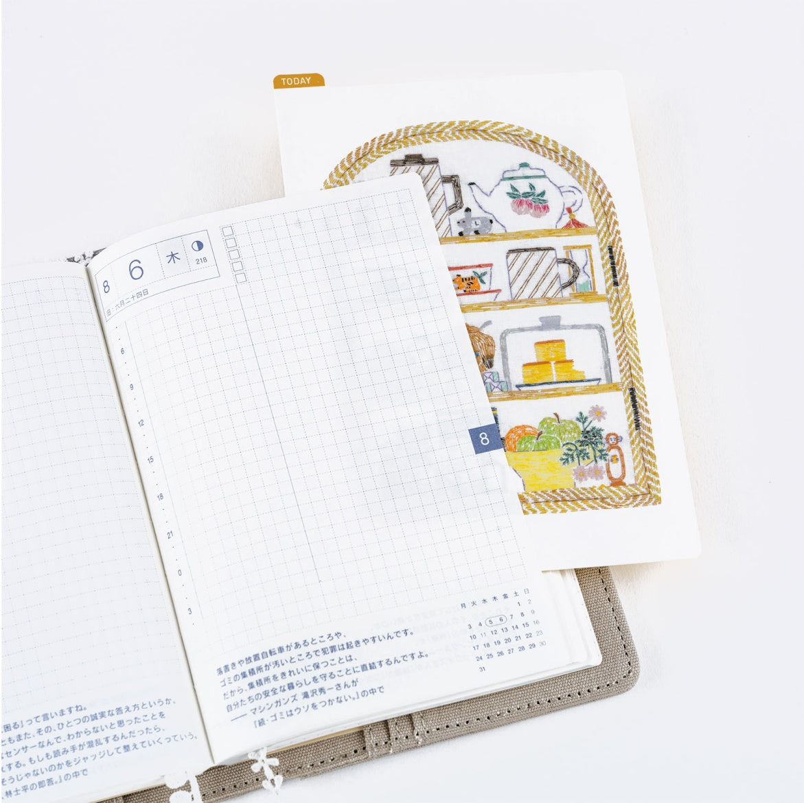 Hobonichi A6 Pencil Board - iyo okumi: Happy Tea Time - Teapot Shelf