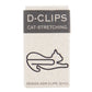 Midori D-Clips Stretching Cat