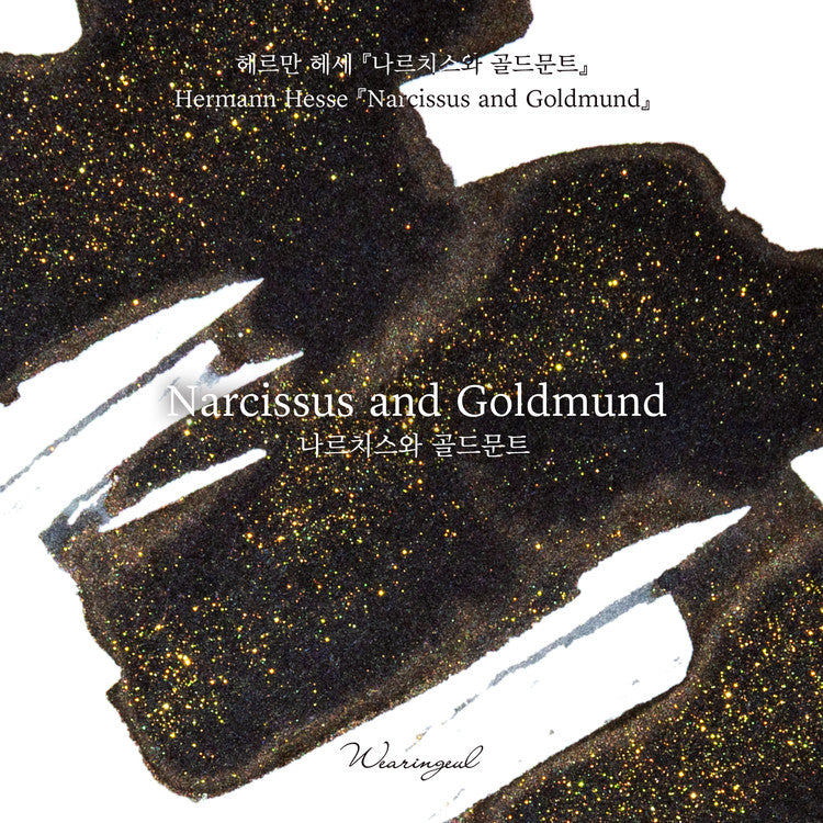 Wearingeul Narcissus and Goldmond (30ml) Bottled Ink