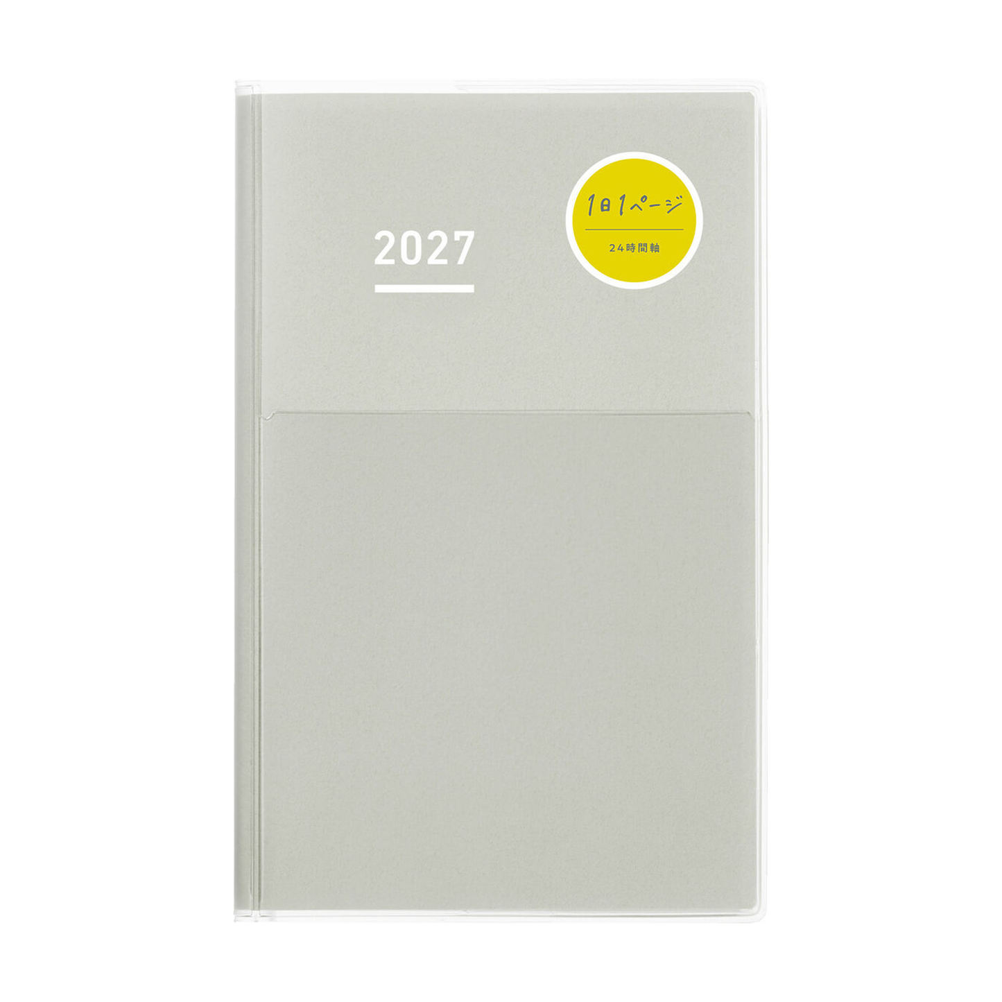 Kokuyo Jibun 2027 DAYs - Gray (A5 Slim)