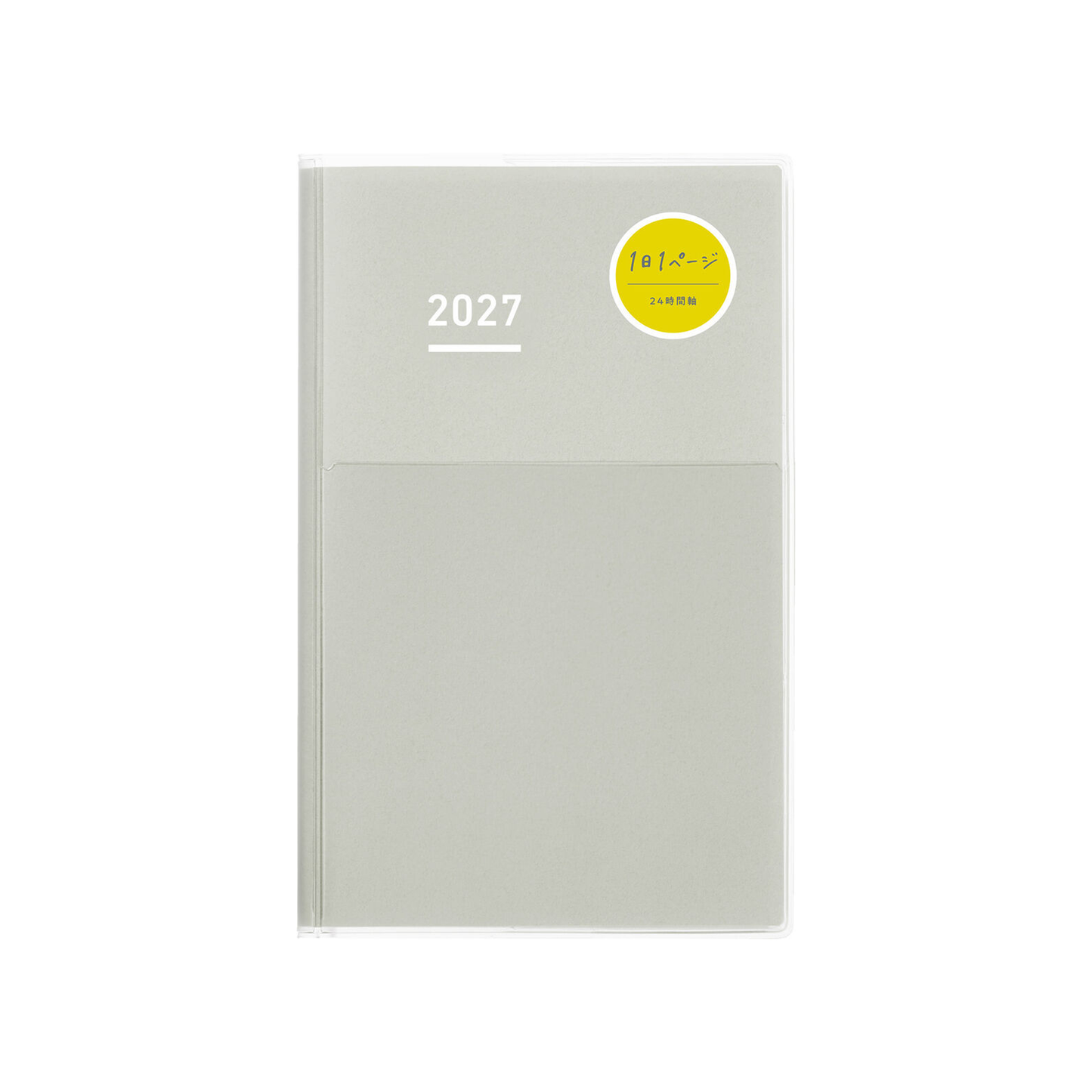 Kokuyo Jibun 2027 mini DAYs - Gray (B6 Slim)