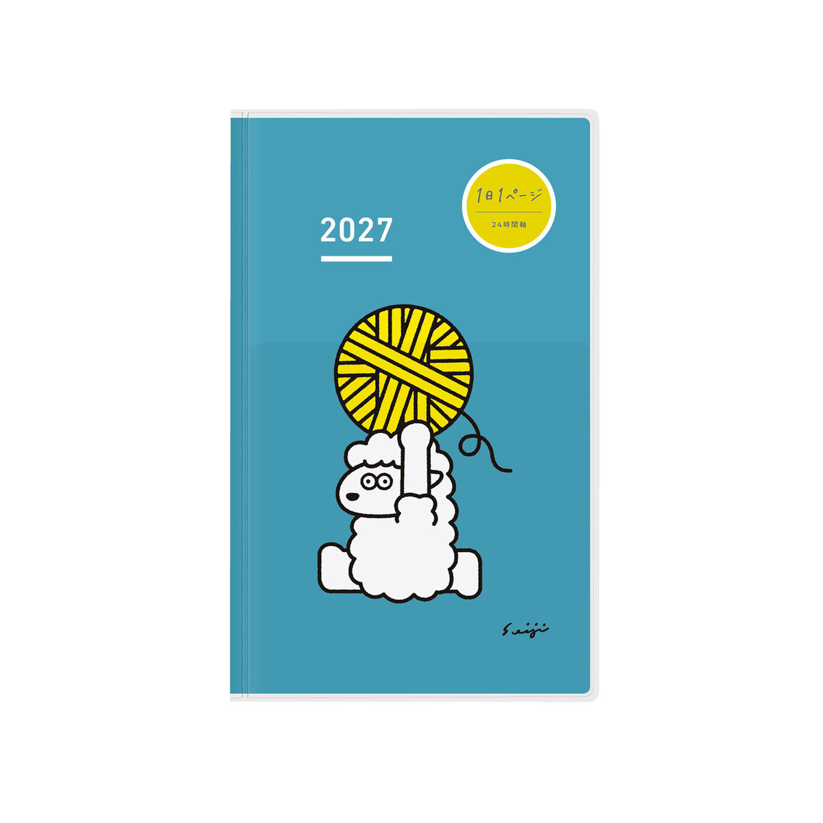 Kokuyo Jibun 2027 mini DAYs - Sheep Pattern: Blue (B6 Slim) (Limited Edition)