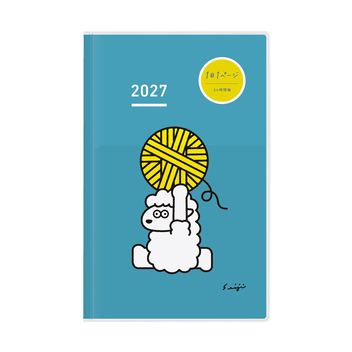 Kokuyo Jibun 2027 DAYs - Sheep Pattern: Blue (A5 Slim) (Limited Edition)