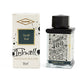 Diamine Tariff Teal (75ml) Bottled Ink - 160th Anniversary