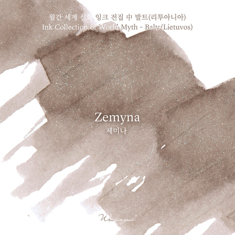 Wearingeul Zemyna (30ml) Bottled Ink (Glistening)