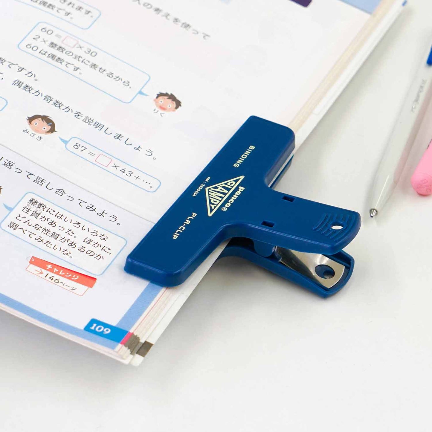 Hightide PENCO Clampy Plastic Clip - Navy