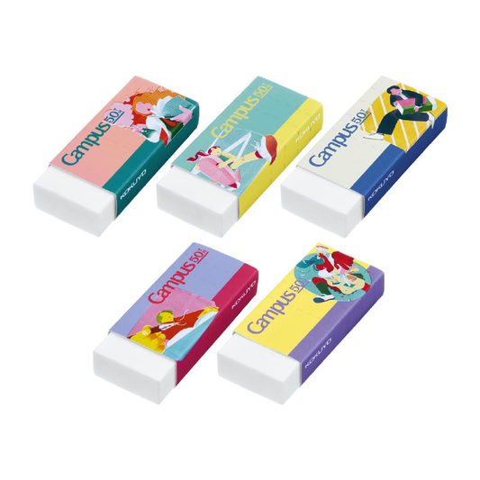 KOKUYO Campus 50th Anniversary Eraser - Assorted (Limited Edition)