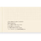 Hobonichi A5 5-Year Techo Book (2026-2030) (Japanese)