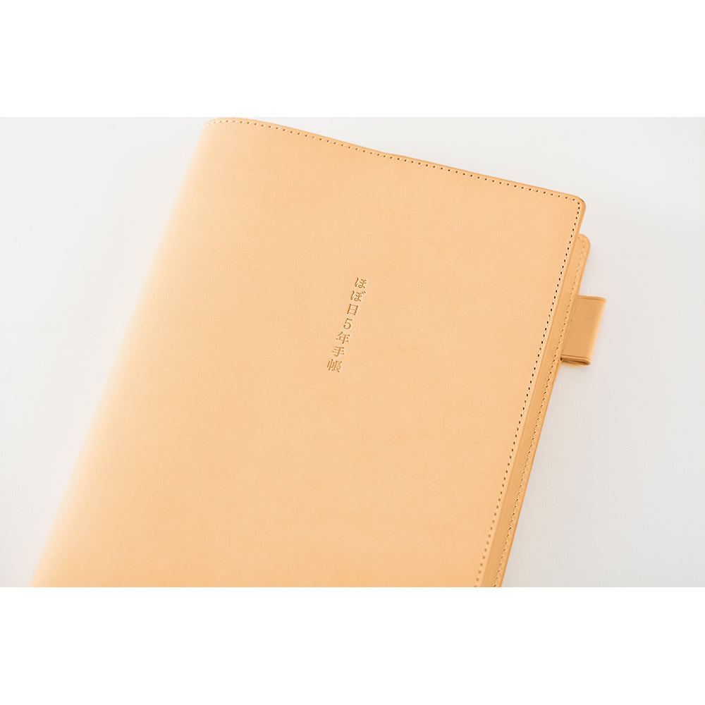 Hobonichi A6 Techo 5-Year Leather Cover Only - Natural