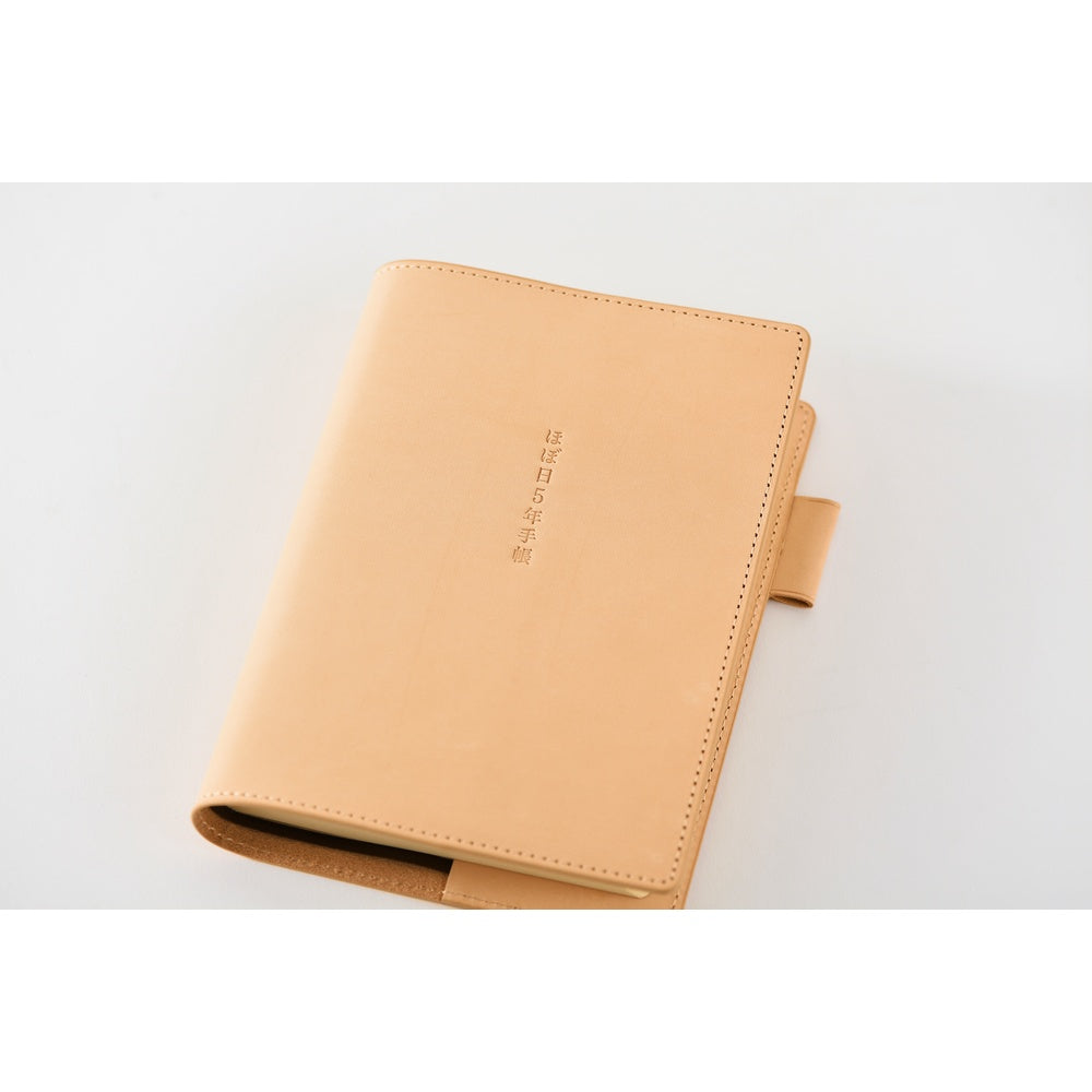 Hobonichi A6 Techo 5-Year Leather Cover Only - Natural