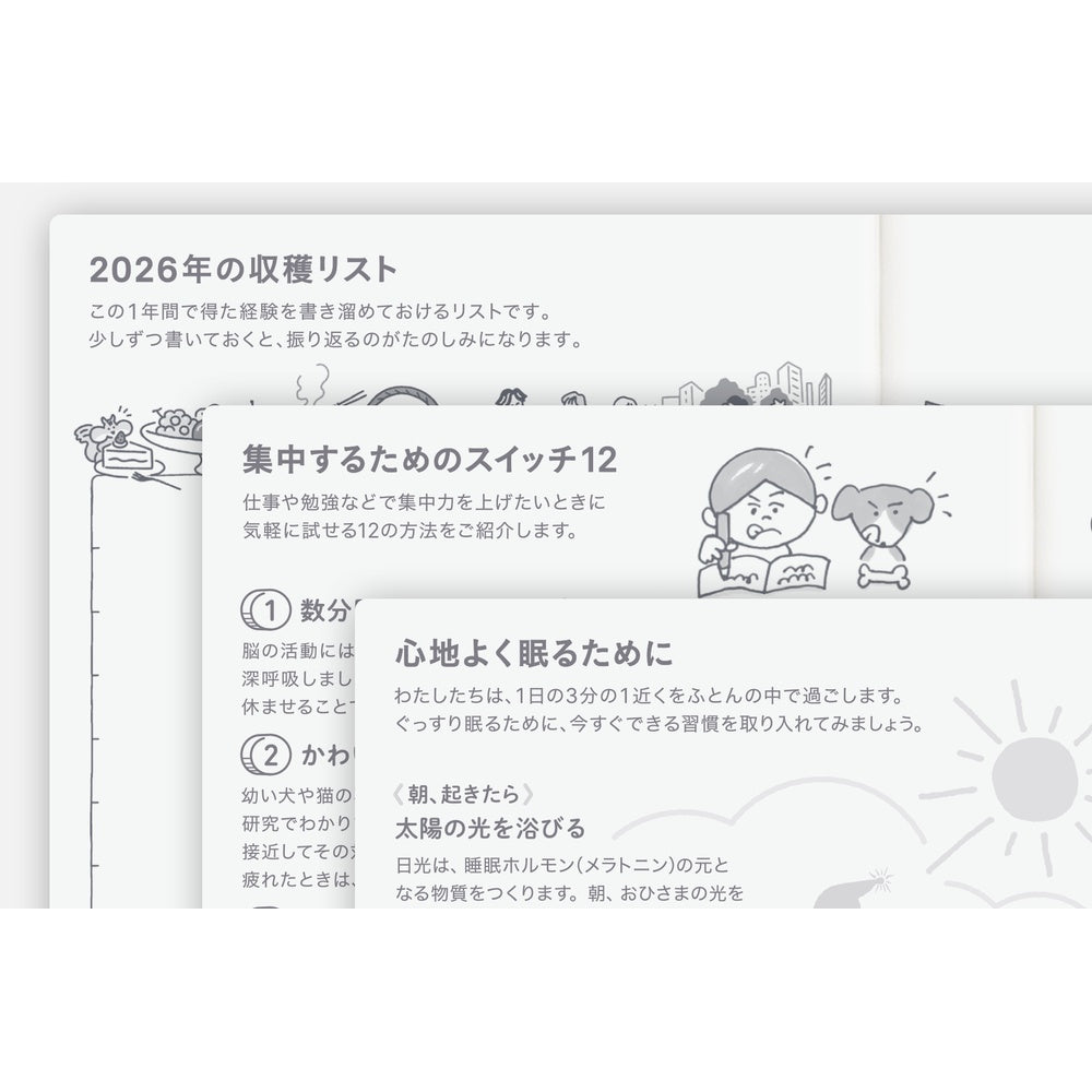 Hobonichi 2026 A6 Techo Original Avec Book - Set of 2 (Mon/Jan Start) (6-Month) (Japanese)