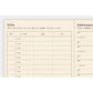 Hobonichi A6 5-Year Techo Book (2026-2030) (Japanese)