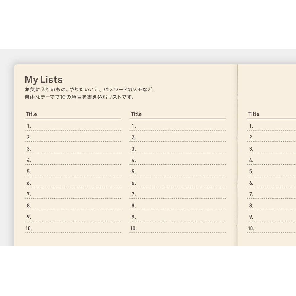 Hobonichi A6 5-Year Techo Book (2026-2030) (Japanese)