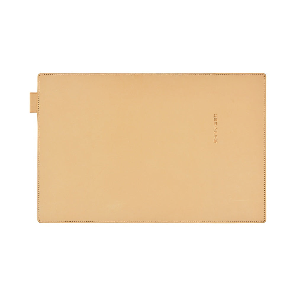 Hobonichi A5 Cousin 5-Year Leather Cover Only - Natural