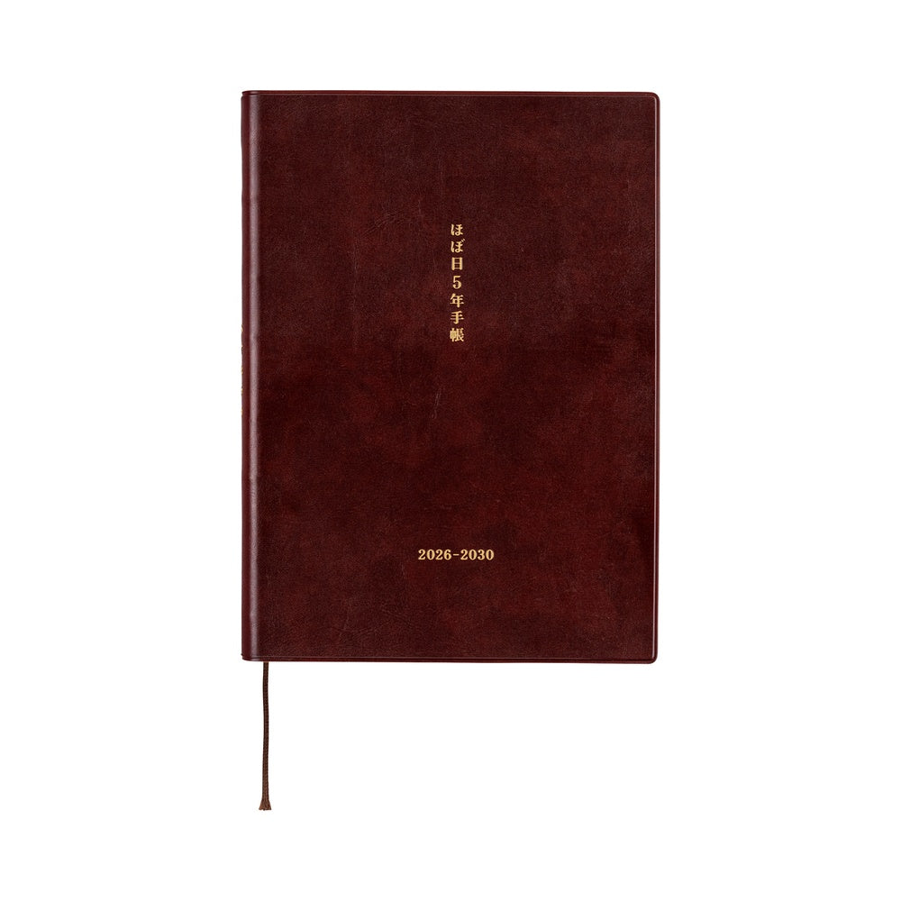 Hobonichi A6 5-Year Techo Book (2026-2030) (Japanese)