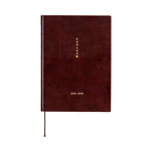 Hobonichi A6 5-Year Techo Book (2026-2030) (Japanese)