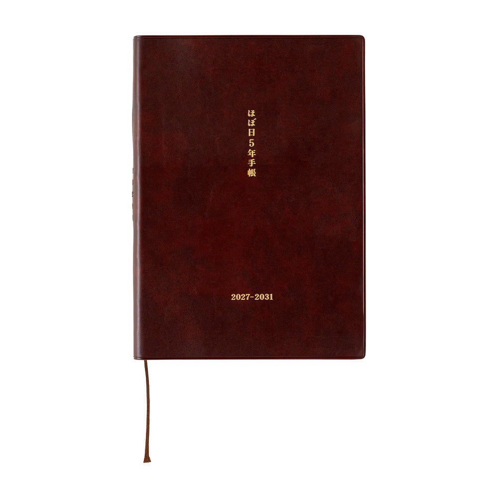 Hobonichi A5 5-Year Techo Book (2027-2031) (Japanese)