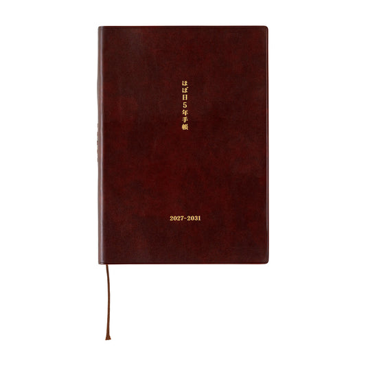 Hobonichi A5 5-Year Techo Book (2027-2031) (Japanese)