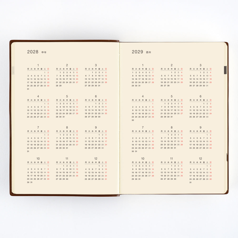 Hobonichi A5 5-Year Techo Book (2027-2031) (Japanese)