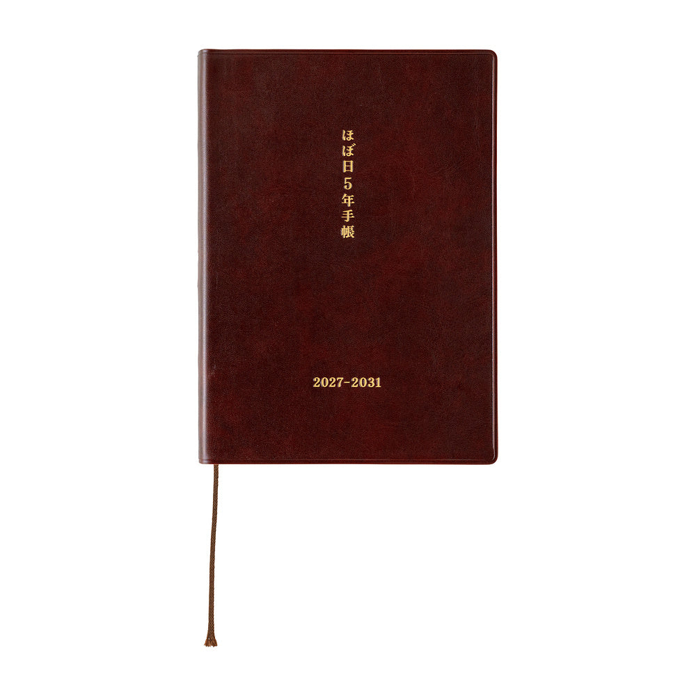Hobonichi A5 5-Year Techo Book (2027-2031) (Japanese)