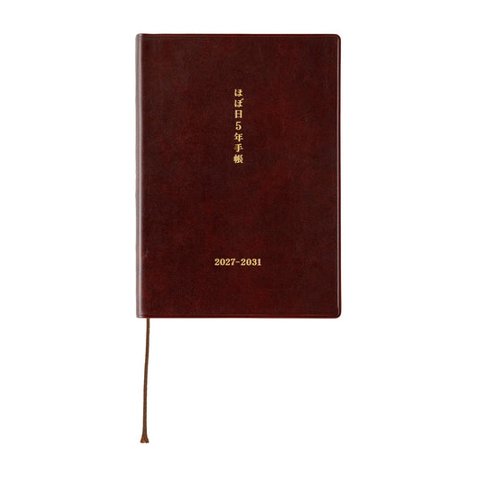 Hobonichi A5 5-Year Techo Book (2027-2031) (Japanese)