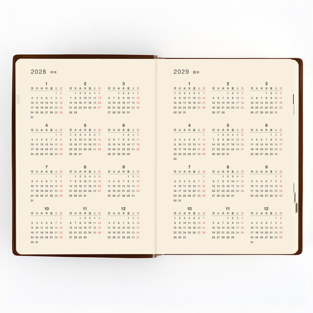 Hobonichi A5 5-Year Techo Book (2027-2031) (Japanese)