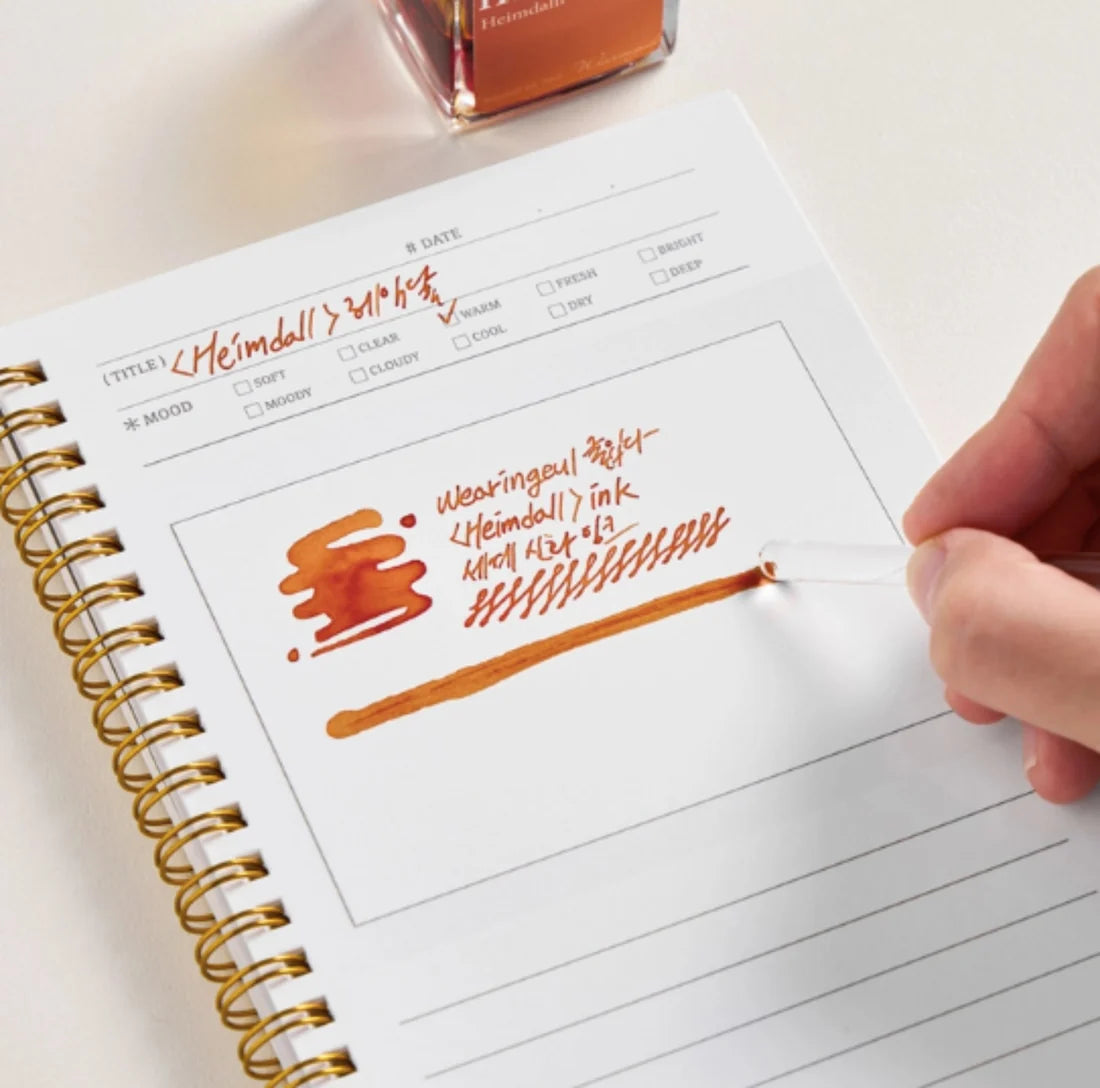 Wearingeul Ink Diary