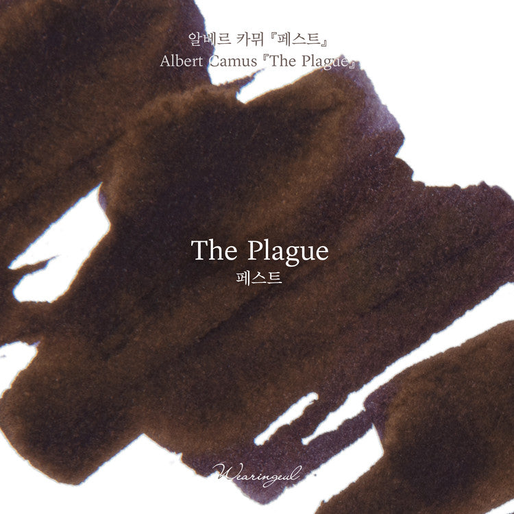 Wearingeul The Plague (30ml) Bottled Ink