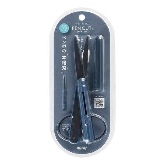 Raymay Pencut Premium Compact Scissors - Fluorine Coating