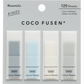 Kanmido Coco Fusen Medium Sticky Notes - Cool Gray
