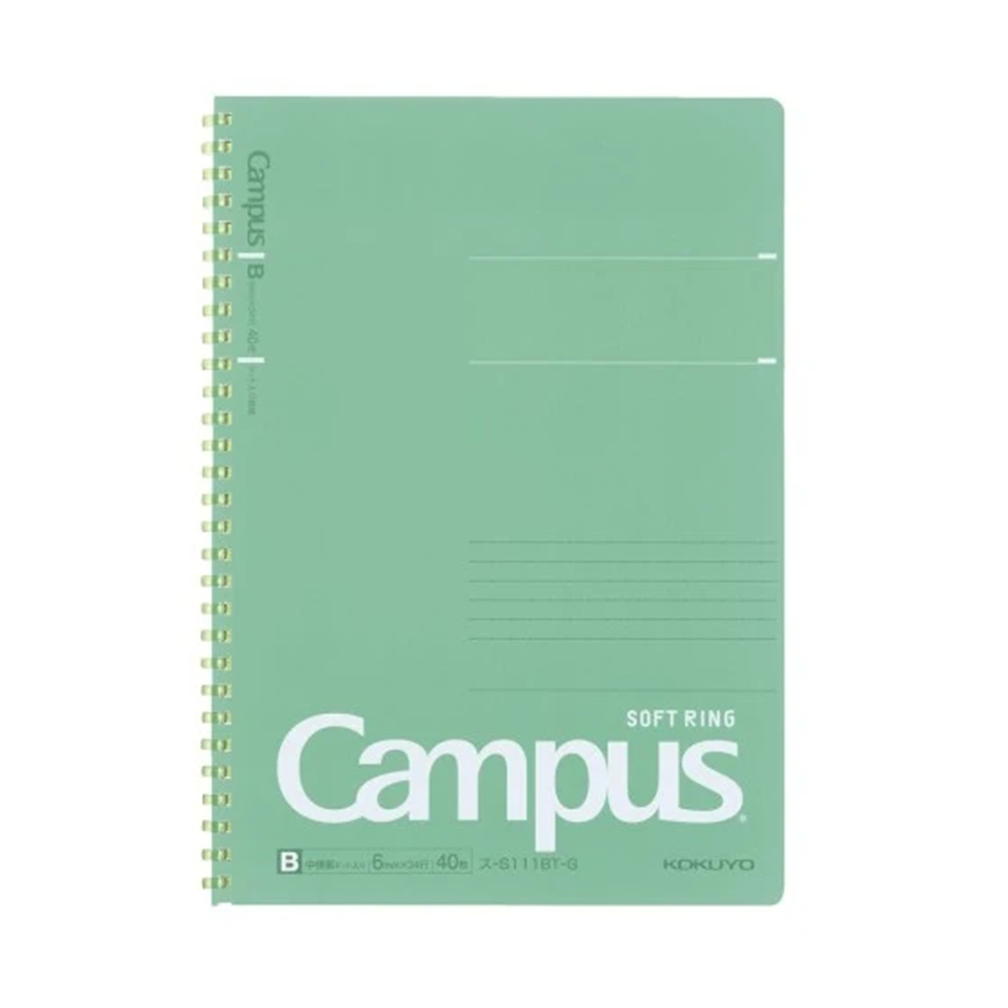 KOKUYO Campus Soft Ring B5 Notebook - Green (6mm Dot Lined)