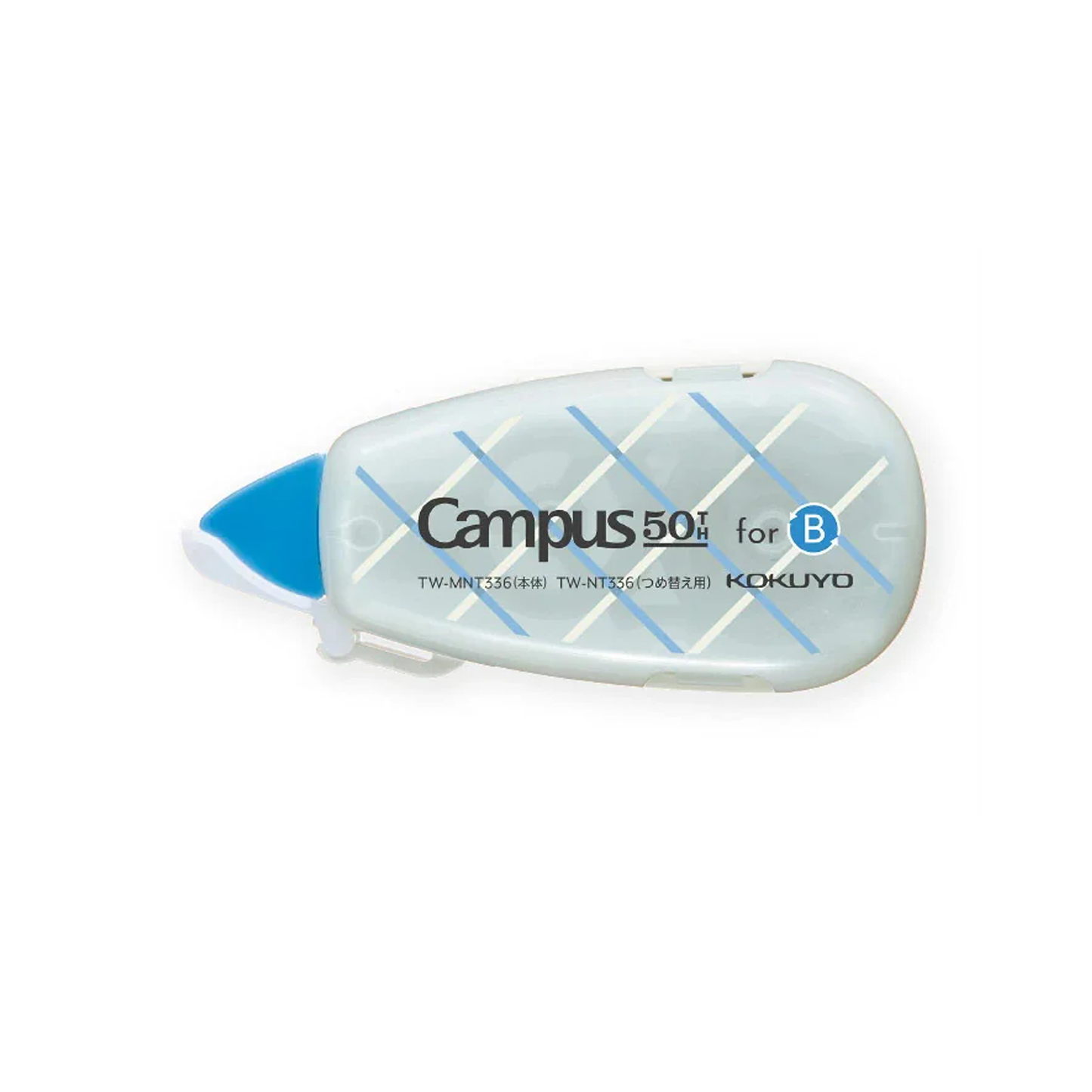 KOKUYO Campus 50th Anniversary Correction Tape - Grey (Limited Edition)