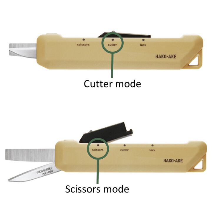 Kokuyo Hakoake 2Way Scissors + Cutter - Standard - Beige