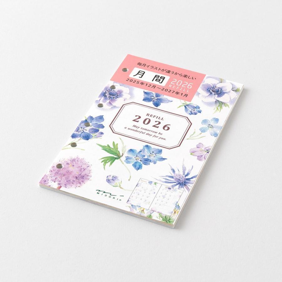 Midori 2026 B7 Planner Monthly Refill - Country Time Flowers