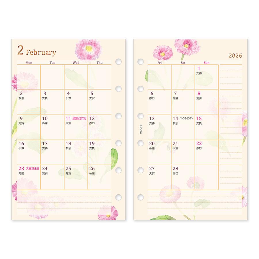 Midori 2026 B7 Planner Monthly Refill - Country Time Flowers